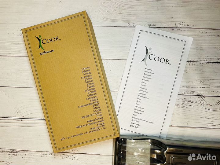 Коробка упаковка для хранения набора ножей iCook