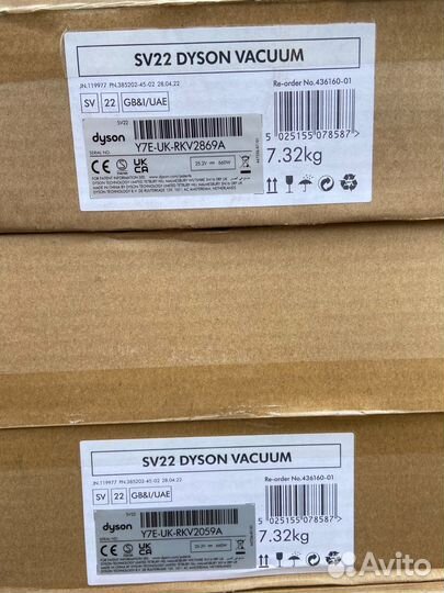 Пылесос dyson v15 detect extra