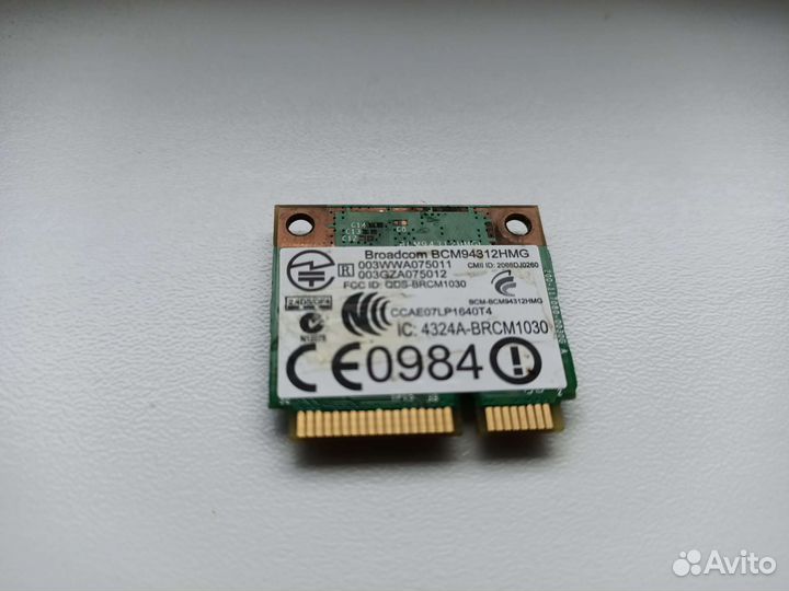 Wifi модуль для ноутбука