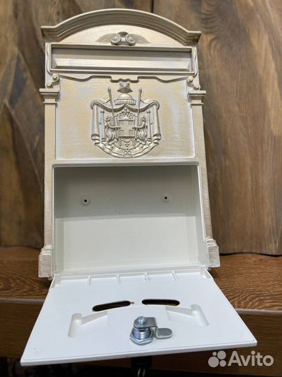 Почтовый Ящик