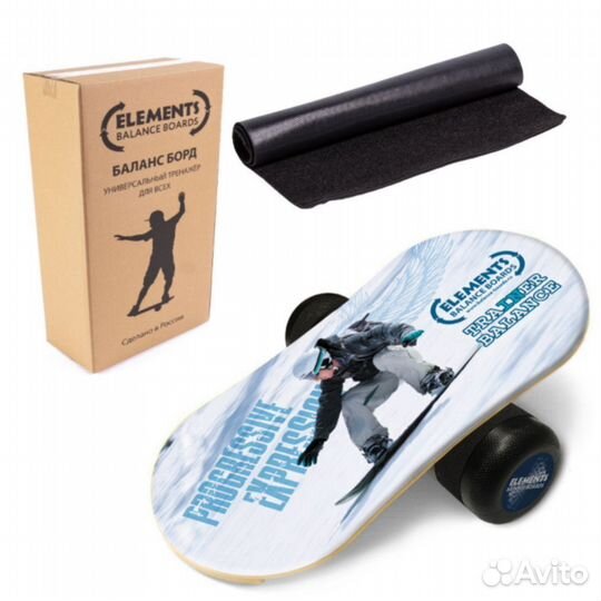 Баланс Борд