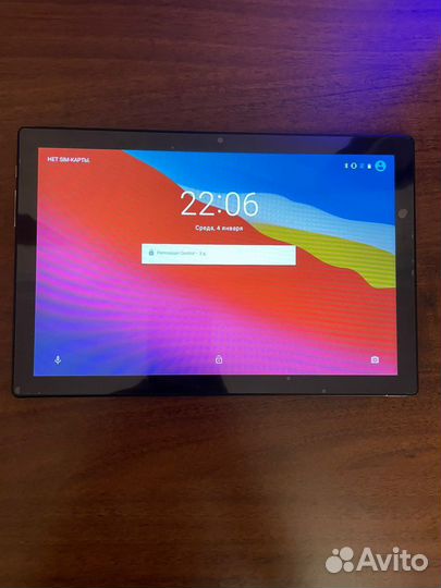 Планшет Ноутбук 6/256гиг/Оригинал