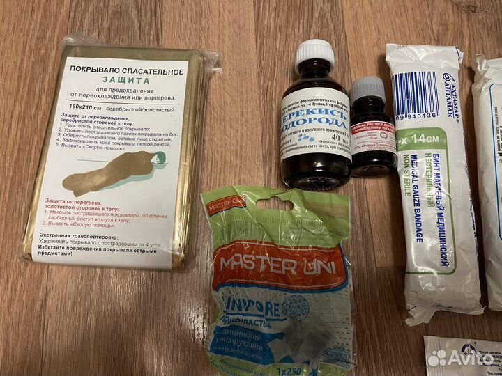 Аптечка тактическая, индивидуальная, наполненная