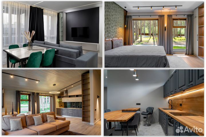 Фотограф Видеограф Видеооператор