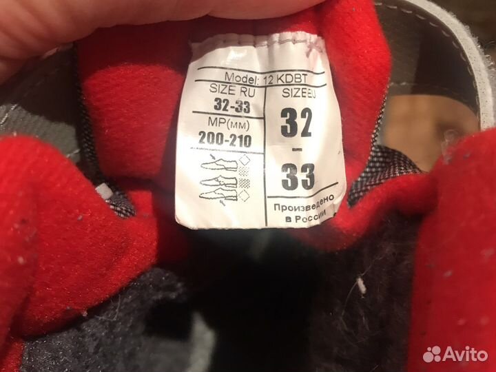 Лыжные ботинки nordway 33 размер