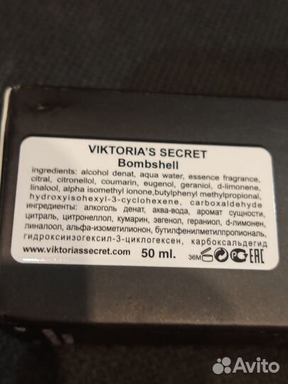 Женская парфюмерия Victoria's Secret Bombshell