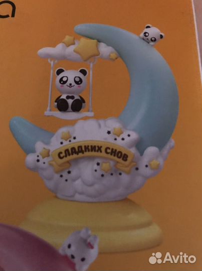 Ночник детский