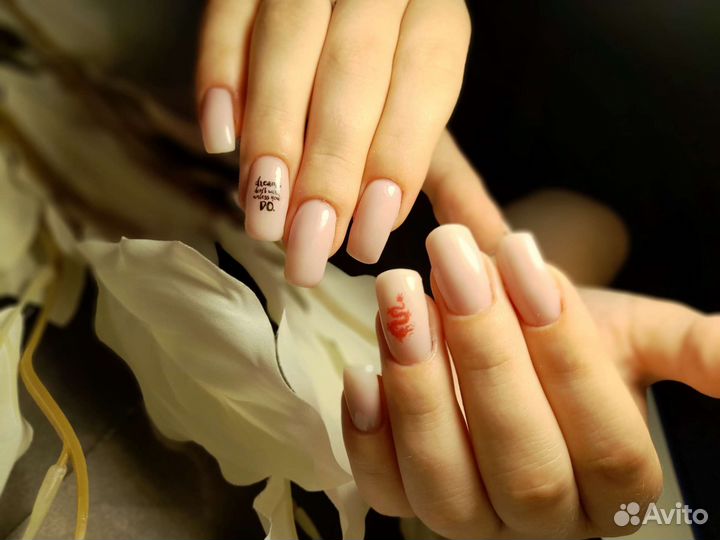 Комбинированный маникюр