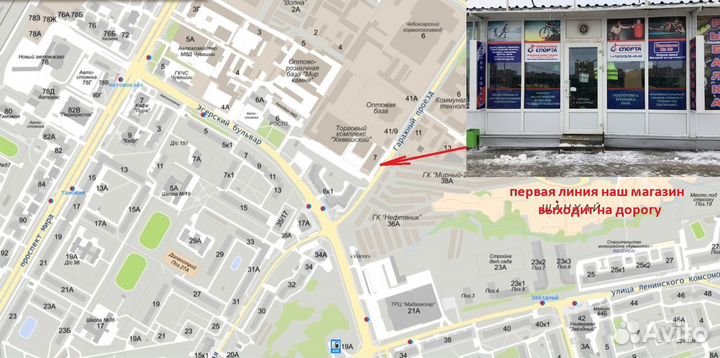 Детский спортивный комплекс дск Роки бело-черный