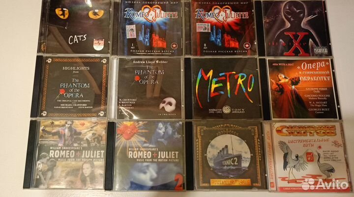 Музыкальные cd mp3 диски