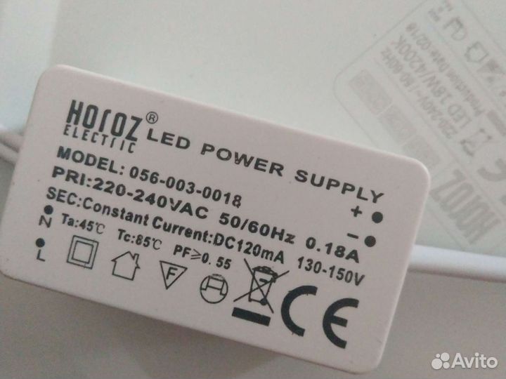 Светильник потолочный led 18 w
