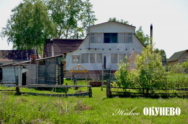 Дом 250 м² на участке 50 сот.