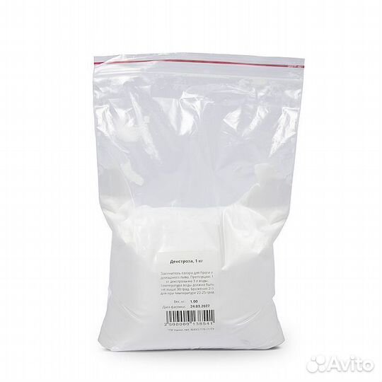 Декстроза, 1 кг