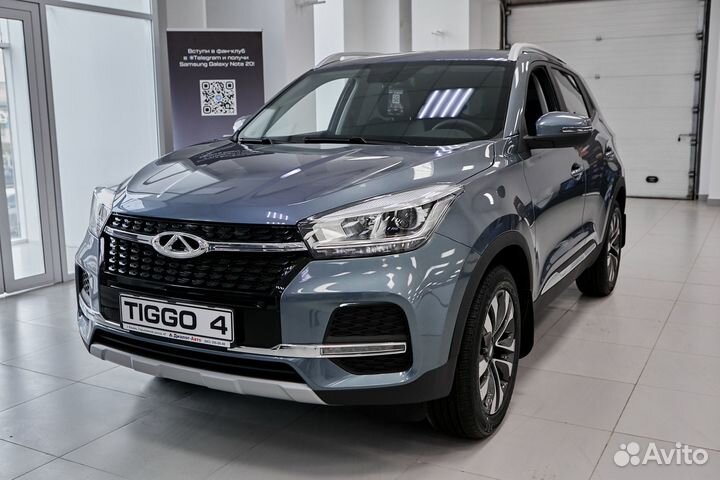 Chery Tiggo 4 Pro 1.5 CVT, 2023