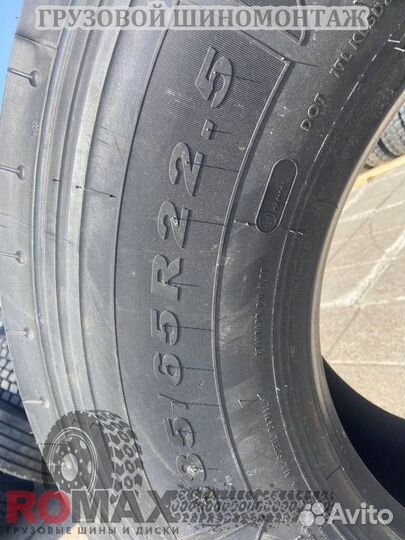 Автошина 385/65R22.5 copartner CP585 24PR 164 K