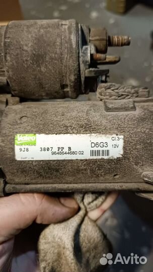 Стартер citroen С4