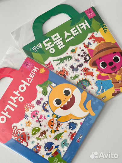 Настольная игра Акулёнок Пингфонг