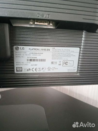 Монитор LG flatron