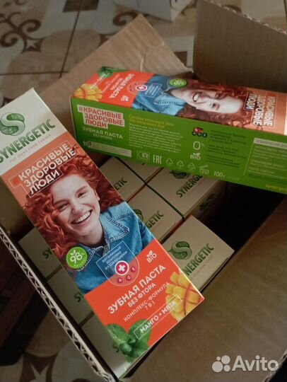 Зубные пасты разные