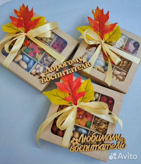 Букеты на день воспитателя