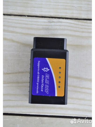 Автосканер elm327V1.5 OBD2 Bluetooth PIC18F25K80