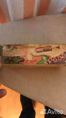 Шприц для крема СССР