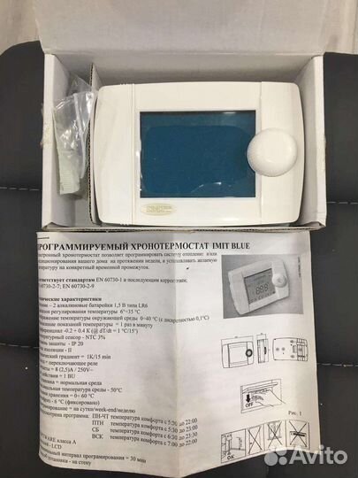 Хронотермостат