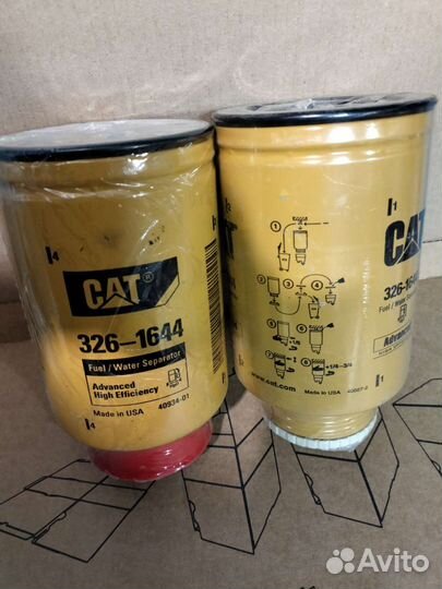 Фильтры Cat, Caterpillar 3261644
