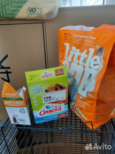 Клетка для грызунов