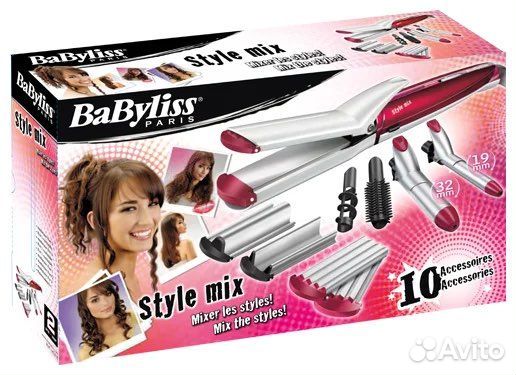 Мультистайлер BaByLiss
