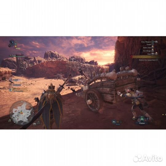 Monster Hunter World (PS4)