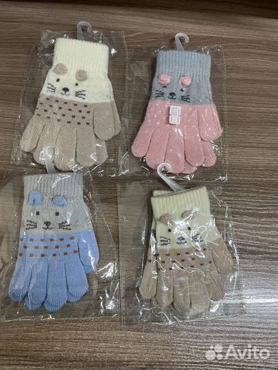 Перчатки и варежки