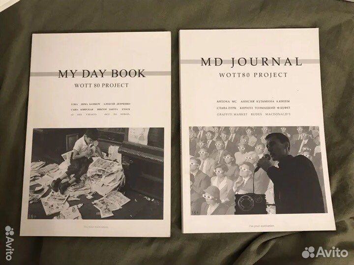 MD journal — журнал о русских artists