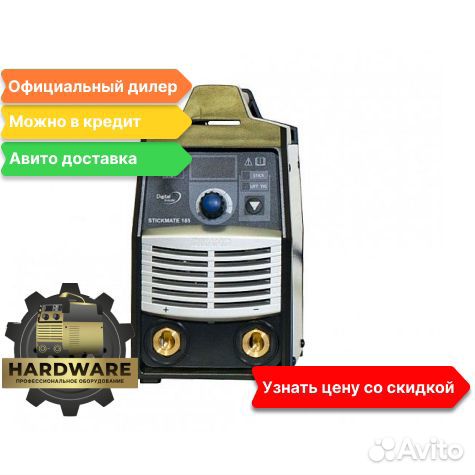 Сварочный инвертор Аврора stickmate 185