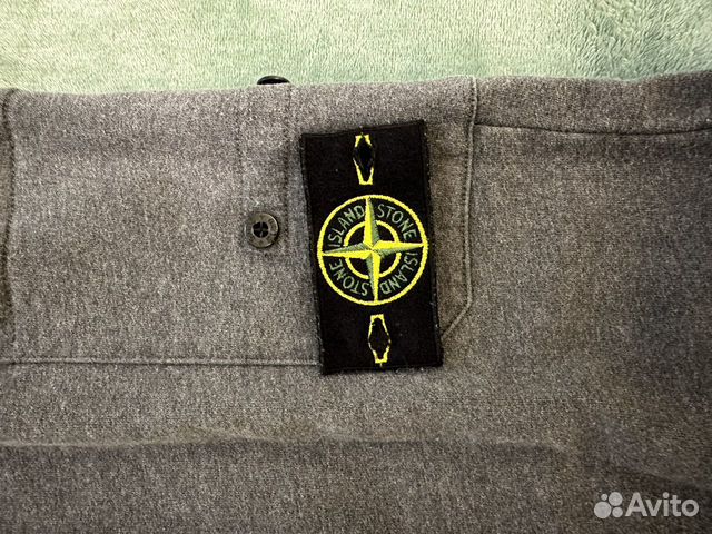 Брюки спортивные stone island оригинал xxl