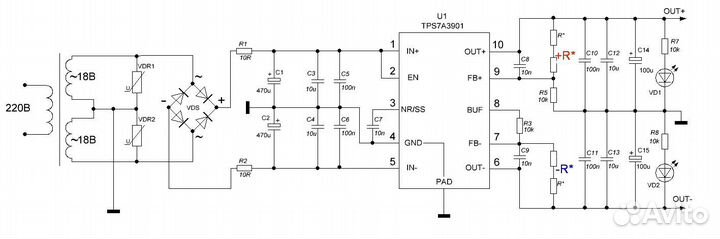 Стабилизатор TPS7A3901 Двухполярный LDO 18-0-18