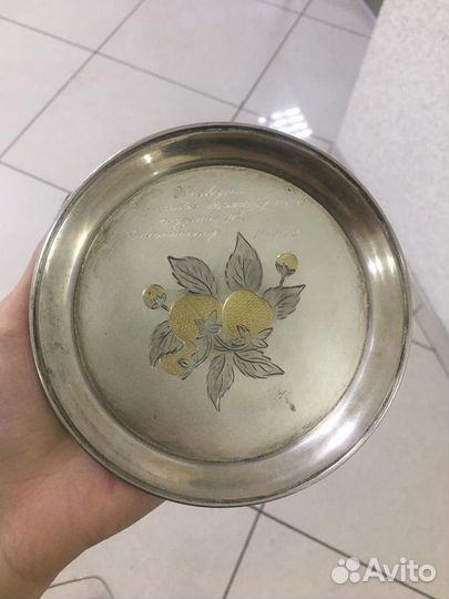 Блюдце тарелка поднос серебро 875 СССР Киев
