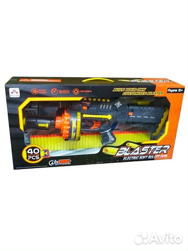Бластер электрический с мягкими пулями