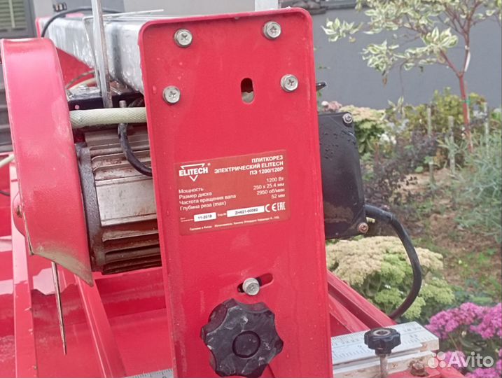 Плиткорез бу