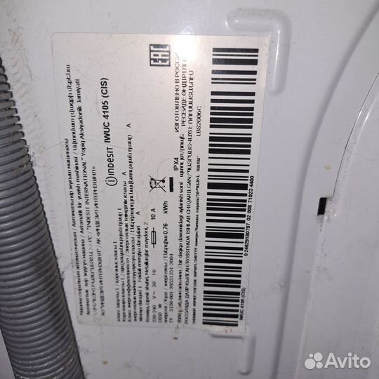 Стиральная машина indesit iwuc 4105