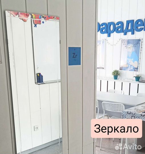 Почасовая аренда помещения, студия, коворкинг, мк