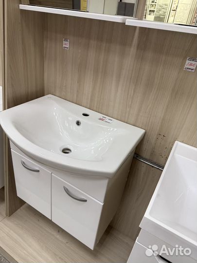 Тумба для ванной 75 эконом