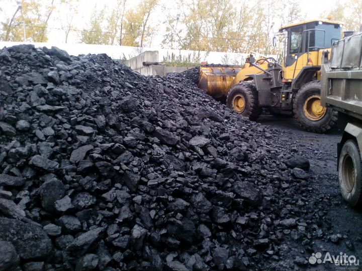 Уголь Дпк Крупный