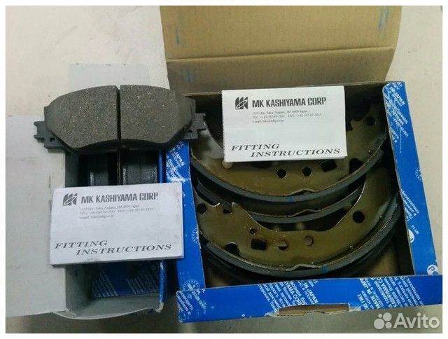 Колодки тормозные барабанные, задние NI bluebird,p