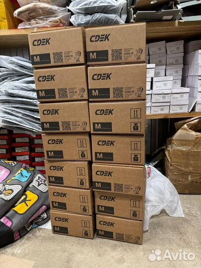 Коробка с товарами / Карго / Алиэкспресс (Арт.14337)