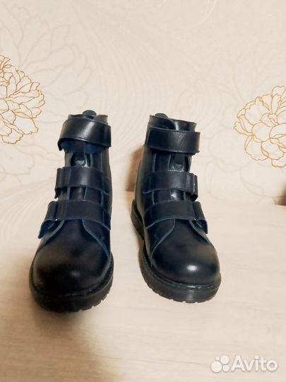Ботинки демисезонные