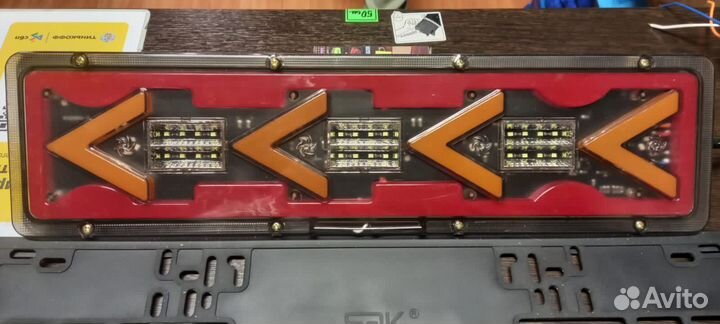 Светодиодные Задние фонари на грузовики 12-24В