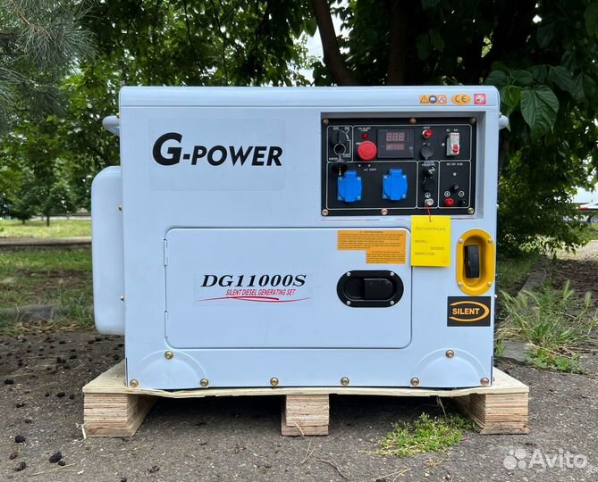 Генератор дизельный 10 кВт g-power