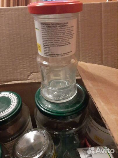 Банка стеклянная с крышками и без