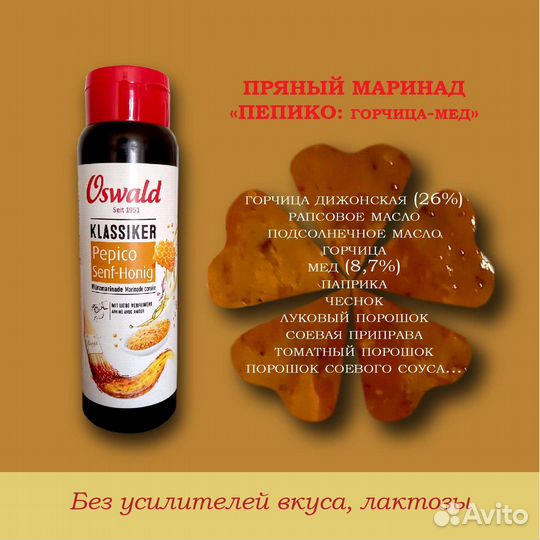 Написание текстов удаленно